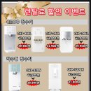 신지웅