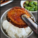 황제코다리 이미지