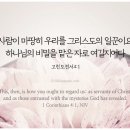일꾼 이미지