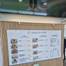 국시까페 | 경기도/안산-안산 국수와카페를 한곳에서?? 0505국시카페다녀온 후기