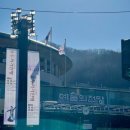 한수원문화가있는날-국립발레단 | 2025 예술의전당 국립발레단 호두까기인형ㅣR석시야 굿즈 내용 연말크리스마스공연