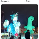 [22] 가지마 가지마 가지마
