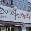 9292집 티스토리