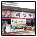 동남로29길 이미지