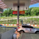 오션네트웍스(주)동백지점 이미지