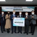 경기마을교육공동체사회적협동조합 이미지