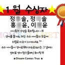 맘스플래닛 이미지