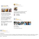 에이치텍 Aduck 애견 오리 입마개 S
