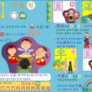 둥글원 이미지