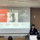 중앙대학교 첨단광고PR대학원 이미지