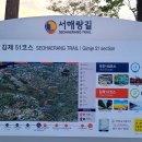 해창경로당 이미지