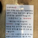 바사카다 이미지