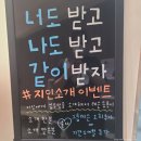 필라테스인블루밍 : 광나루역 필라테스/광장동 필라테스 기구 리포머,체어 후기