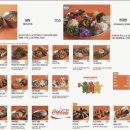 히포히포 - 진주시 평거로40번길 8 | 히포히포
