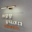 성삼자동차공업사 이미지