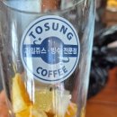 우리동네과일카페