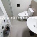 한라 세탁 이미지