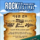 마테오팜 이미지