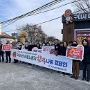 구미시노동자작업복공동세탁소 이미지