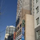 영어회화 중급반 | 프랙톡 어학원 l 광진구 건대 영어회화 l 성인영어회화솔직 후기 l 수업 내용