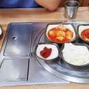 신토불이반찬 이미지