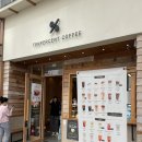 10/10 텐퍼센트 더블텐데이 단, 하루 텐라떼 천 원! 달리세요!