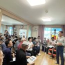 가산2리 이미지