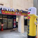 크린밸리 이미지