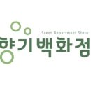 광주전자담배24시 이미지