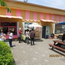 산토끼노래동산 이미지