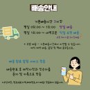 선산국화원전문장례식장