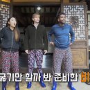 (주)헤이유니버스