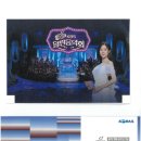 열린음악회 녹화 이미지