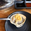 일가 | 건대 세종대 어린이대공원 조개구이 맛집 추천 [미식일가] 내돈내산 후기