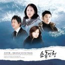 소금인형
