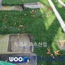 불암산스포츠타운 티스토리