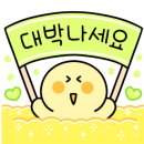 KT&G 상상마당부산스테이 이미지