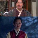 백광현외1인 | '마의'에서 본 약계(藥契)는 있었을까?