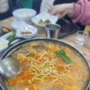 비에스수산 이미지