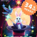 (주)미리내엔터테인먼트 | 수원어린이마술 광교에서 즐긴 마법 같은 주말 후기