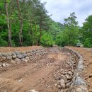 🍀부운재 상류계곡 사방댐 설치공사 (완료보고) 이미지