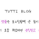 스타코인 노래연습장 2호점 이미지