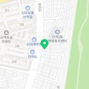 성북교 우측 이미지