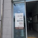 돌담한식부페 | 화성 융건릉 보리밥 맛집, 신선산 야채와 다채로운 반찬이 있는 "돌담보리밥" 방문 후기