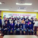 반려동물관리사과정 이미지