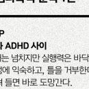 또, 올개 이미지