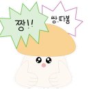 내산농장 이미지