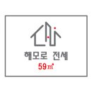 씨앤아이부동산중개사무소 이미지