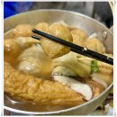 꼬치사께 | 동대문 이자카야 꼬치사께 하이볼과 모둠꼬치로 완성된 힐링 저녁