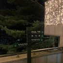 스카이셀프 | 서울야경드라이브 북악스카이웨이팔각정 셀프라면 데이트 후기